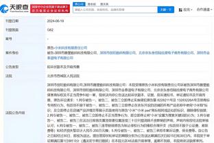 雷竞技苹果app下载官方版截图1